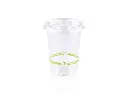 500ml BioSmoothie Branded & Flat Lid AJ BIO-SMOA16ZB.webp