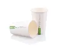 175 ml  BioCup White Branded Vending Cup BIO-SWVEND - 2.webp