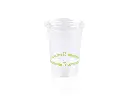 BIOSMOOTHIE: 500ml Smoothie Cup (AJ)