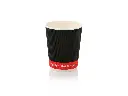 250ml RVR - Ripple Cup (LDPE) - Vertical (500's)